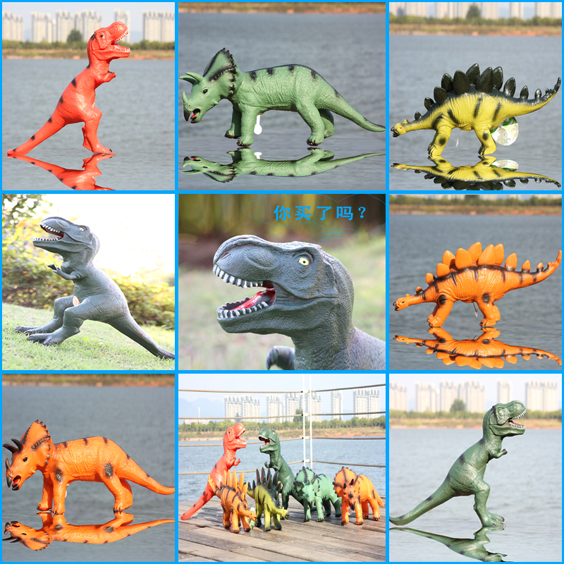 传龙儿童仿真恐龙动物公仔模型侏罗纪恐龙世界套实心软胶恐龙玩具