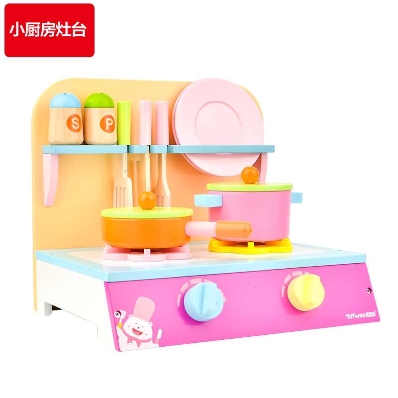 新款ToyWoo儿童厨房玩具女孩宝宝仿真木制过家家厨具套装生日礼物
