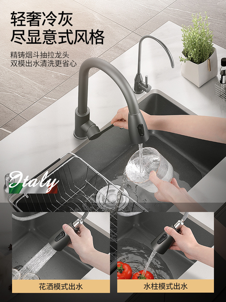 速发现货V3U2意大利灰色石英石水槽 厨房洗菜盆台下盆单槽洗碗池