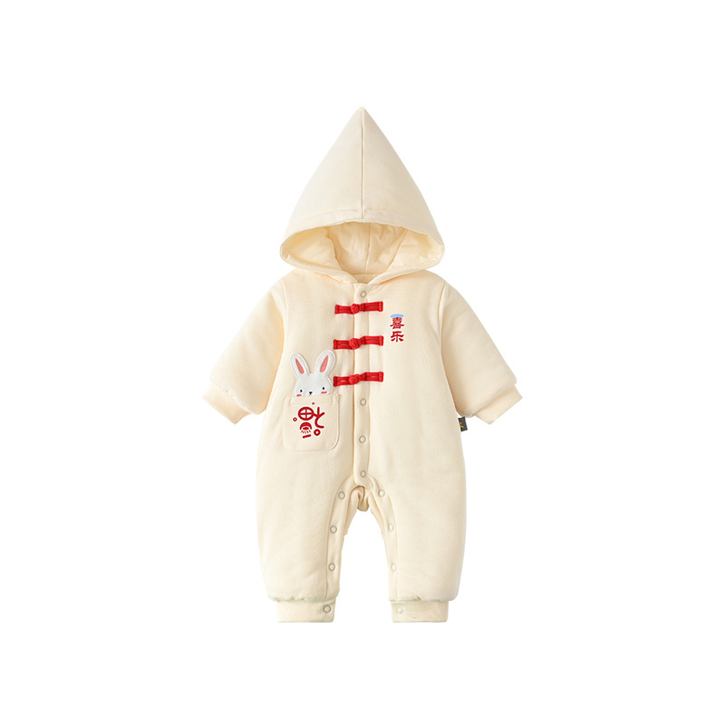 童泰冬季1月-2岁婴儿男女宝宝拜年服新年装过年喜庆衣服棉连体衣