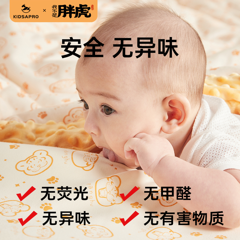 卡迪派儿童枕头3-6岁以上1-2岁婴儿宝宝专用枕芯纯棉硅胶四季通用