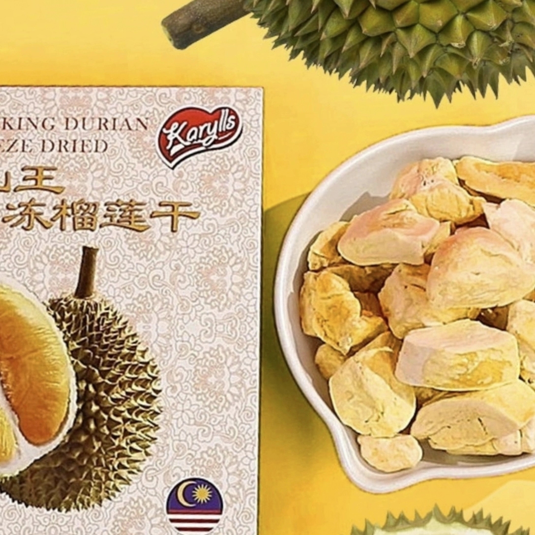 原装进口马来西亚休闲食品零食小吃西亚猫山王榴莲干