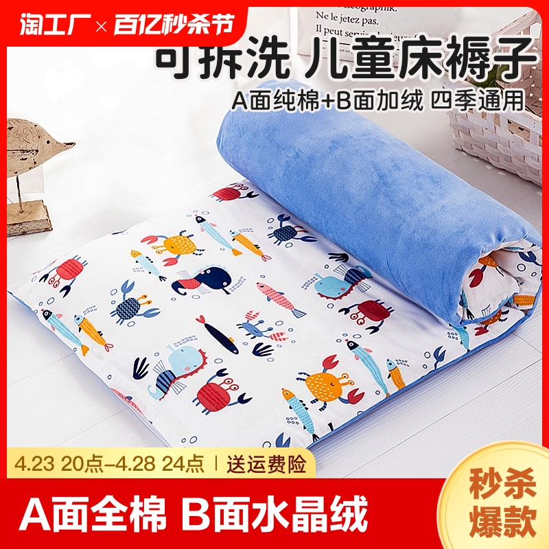 儿童床垫床褥纯棉新生婴儿垫被宝宝幼儿园专用午睡棉花冬季小褥子