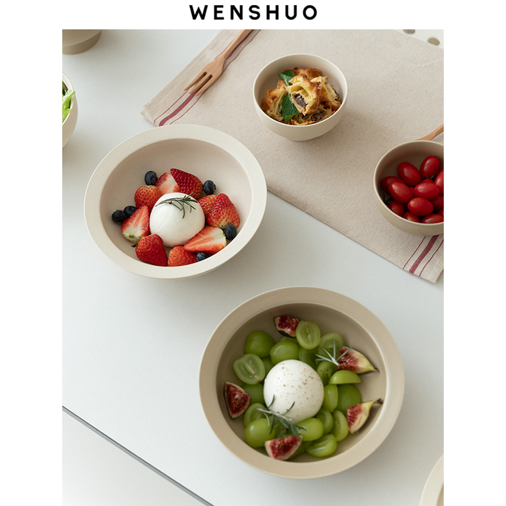 WENSHUO INS奶油深盘韩系餐具意面西餐汤盘炒菜盖饭汤碗沙拉盘