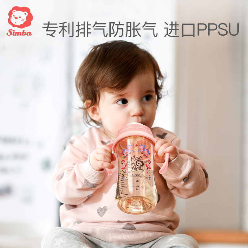 小狮王辛巴吸管奶瓶PPSU宝宝6个月-1-2-3-岁以上新生儿婴儿防胀气