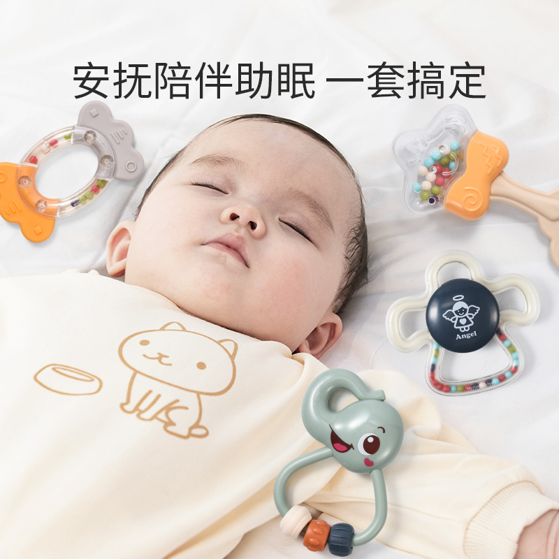新生儿摇铃玩具套装3个月6婴儿礼物满月礼初生宝宝见面礼盒0一1岁