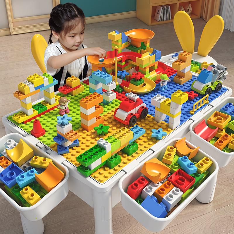 儿童积木桌子多功能大号大颗粒宝宝早教益智力拼装玩具3男孩女孩6