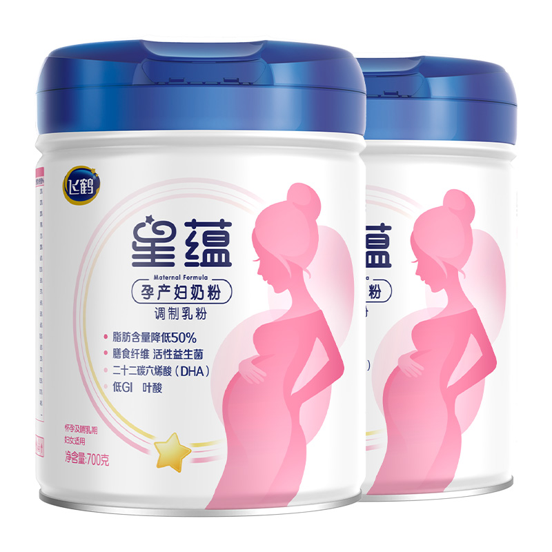 【百亿补贴】飞鹤星蕴孕产妇奶粉妈妈粉怀孕哺乳期含DHA 700g*2罐