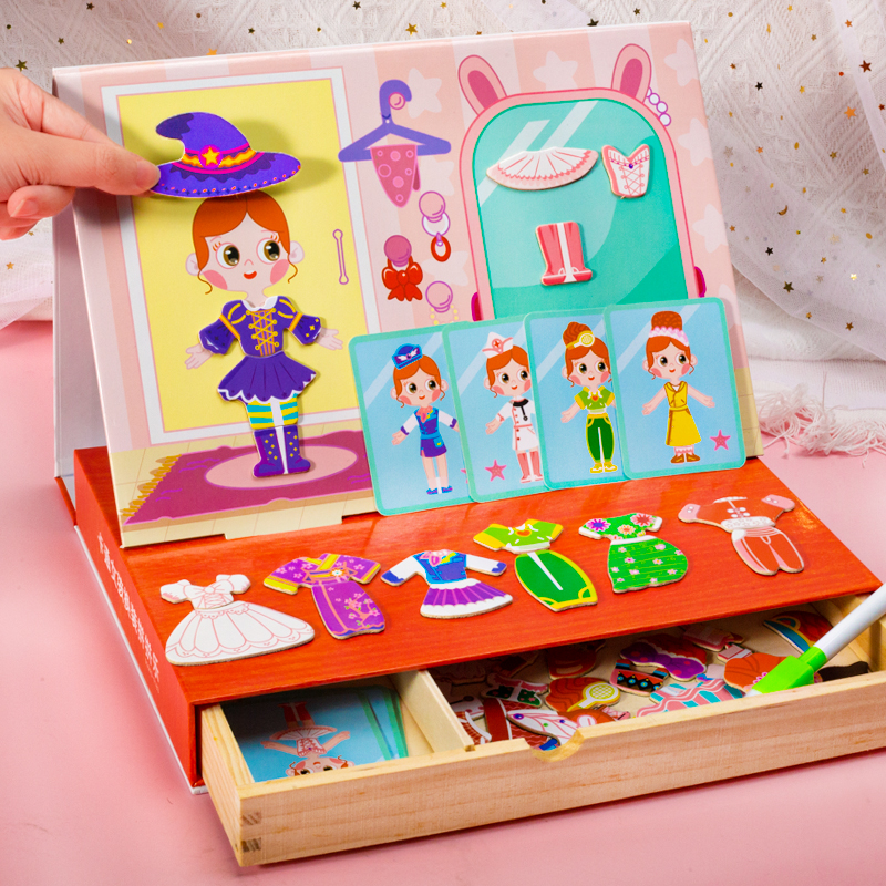 儿童换装贴纸小女孩子3到6岁美丽公主磁力贴画立体益智玩具书娃娃