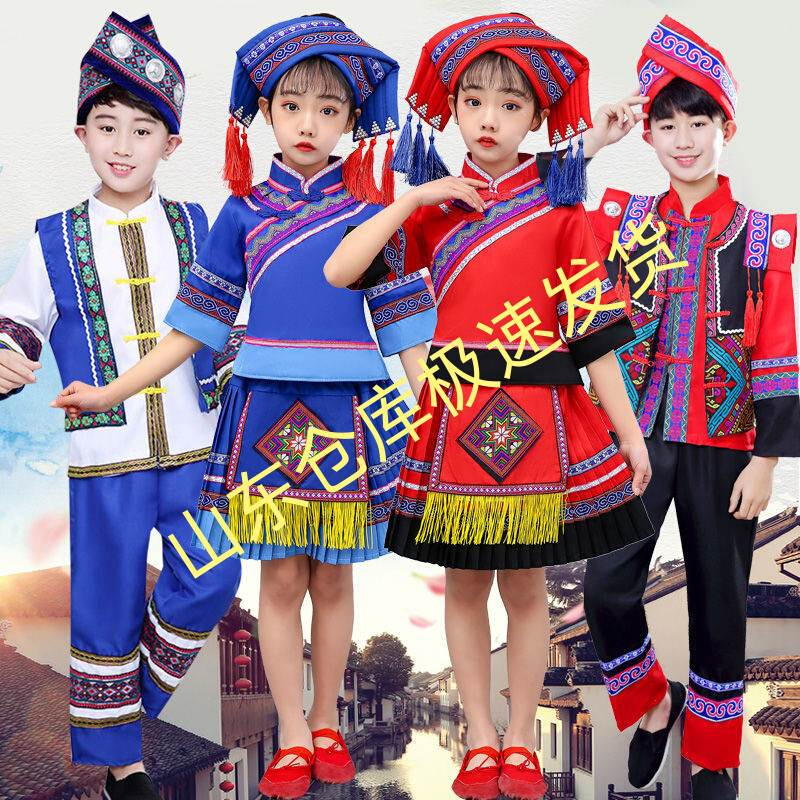 壮服装族女童六一儿童节少数民族表演服广西三月三男童唱山歌服装