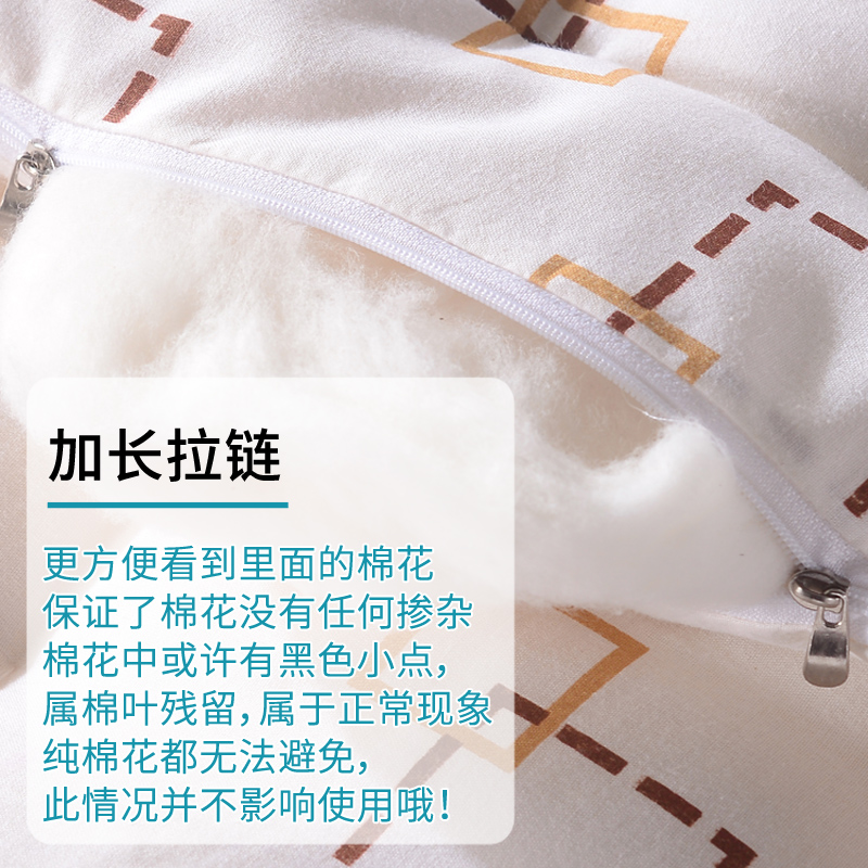 新品棉花床垫软垫家用学生宿舍单双人榻榻米床褥儿童被子棉絮褥子