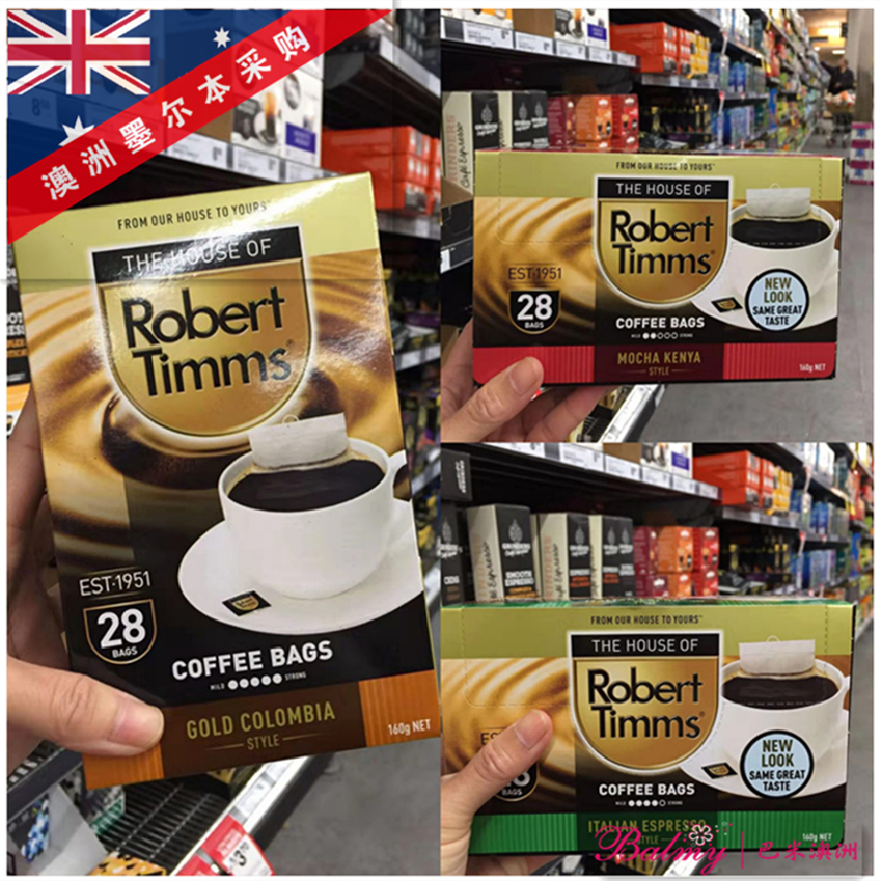 现货 澳洲Robert Timms 罗伯特替姆斯 速溶滤袋咖啡 独立装28包