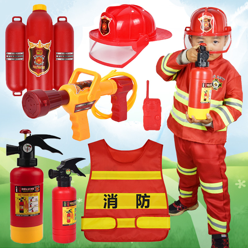儿童消防员山姆玩具装备过家家角色扮演仿真灭火器水枪帽子男女孩