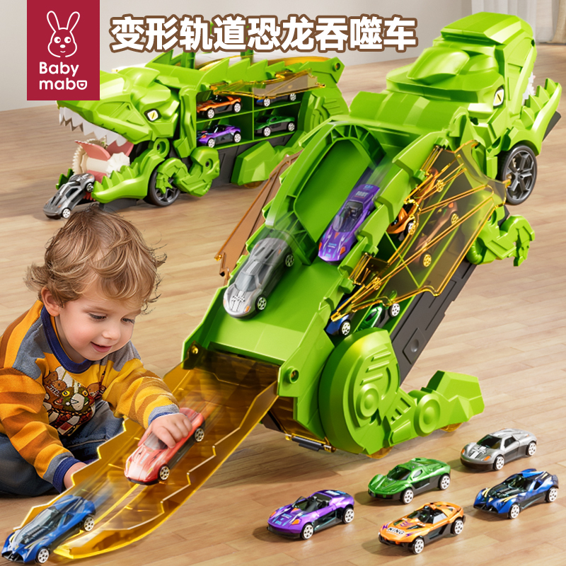 2024新出爆款恐龙汽车玩具益智宝宝1一3到6岁5男孩六一儿童节礼物