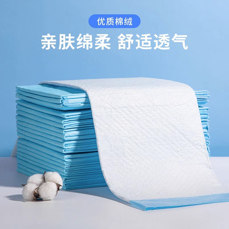 海氏海诺产褥垫产妇专用医用护理垫一次性尿垫60x90成人老人垫单