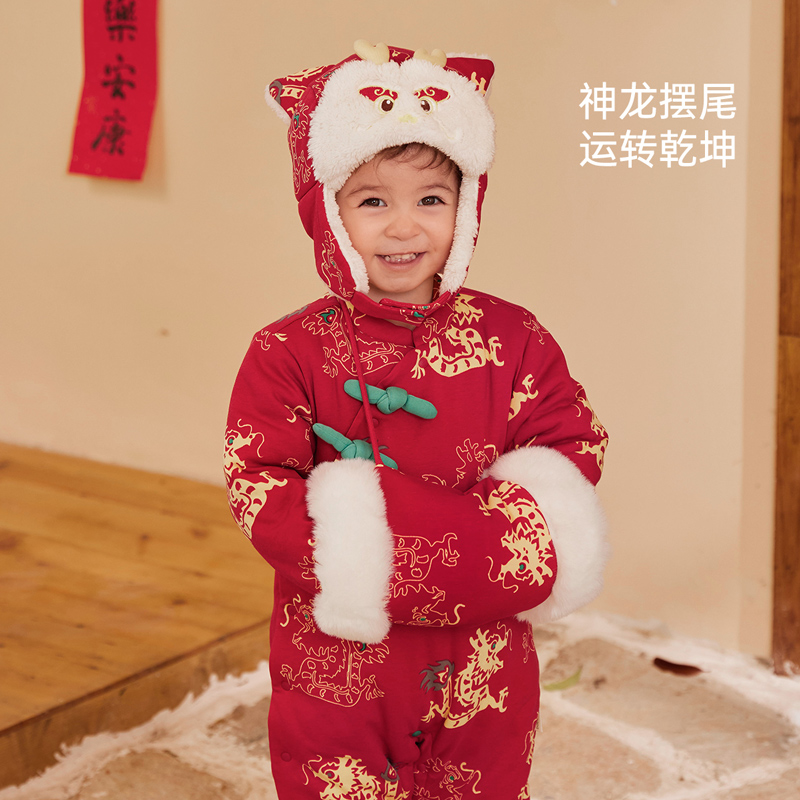极速babylove婴儿连身衣冬季宝宝夹棉哈衣加厚保暖棉服红色龙年拜