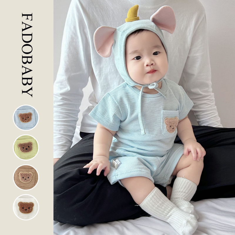 夏季韩版婴幼儿套装男女童薄款小熊休闲短袖短裤婴儿衣服两件套潮