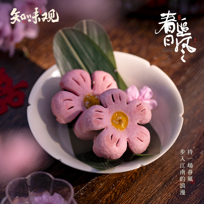 知味观桃花酥杭州特产小吃零食中式结订婚茶传统老式糕点心伴手礼