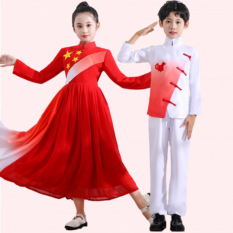 儿童合唱服万疆舞蹈长裙中小学生男女朗诵礼服红歌比赛爱国表演服