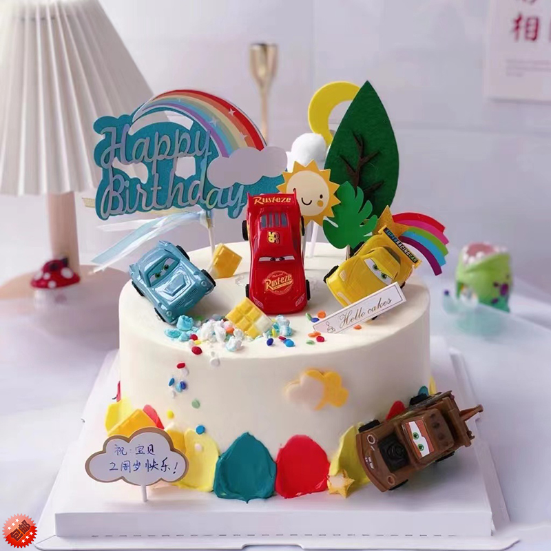 六一儿童节汽车生日蛋糕摆件赛车总动员男孩玩具工程车蛋糕装饰