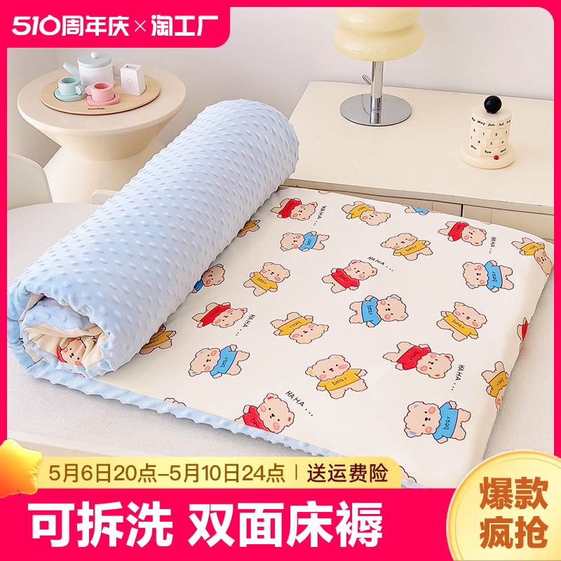 幼儿园床垫垫被新生儿童拼接床垫子婴儿床褥垫宝宝小褥子折叠护脊
