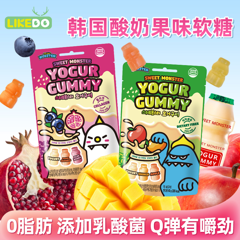 韩国进口零食涞可混合水果味软糖酸奶乳酸菌益生菌橡皮糖QQ糖儿童