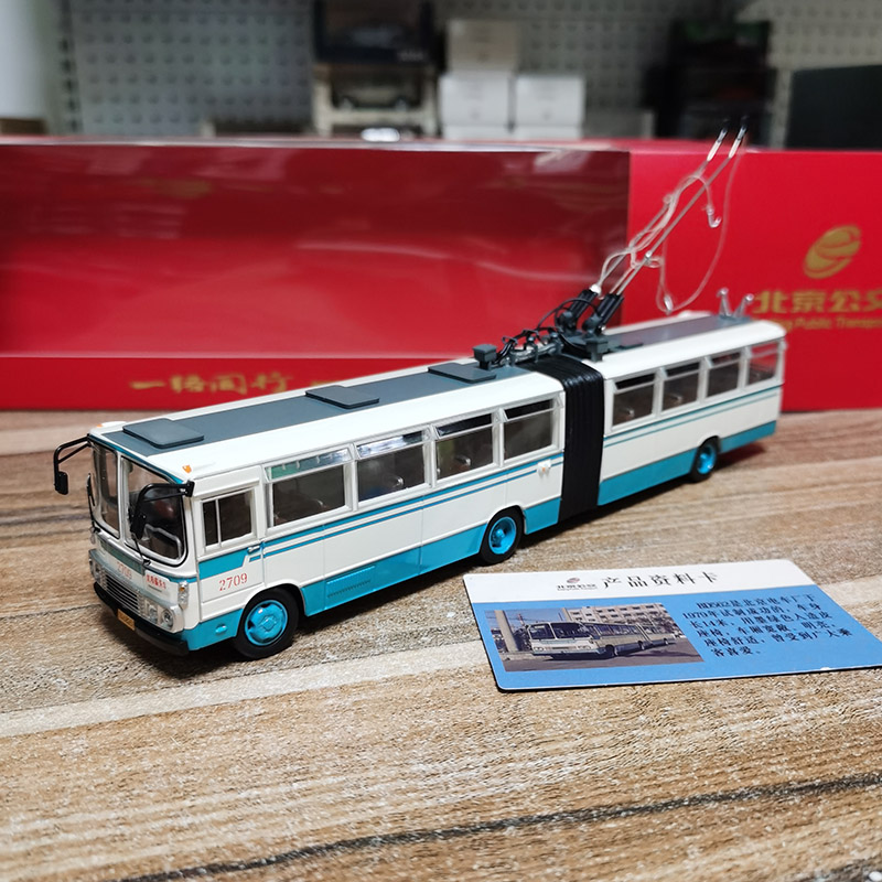 新款BK652 40路老北京公交车 1:64 单机福田双源无轨合金公交巴士