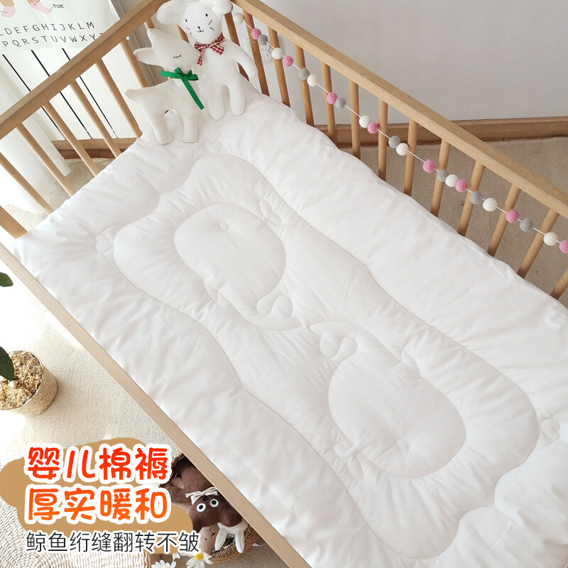 婴儿床褥垫 宝宝纯棉加厚儿童防摔全棉垫被床褥新生儿小褥子厚款