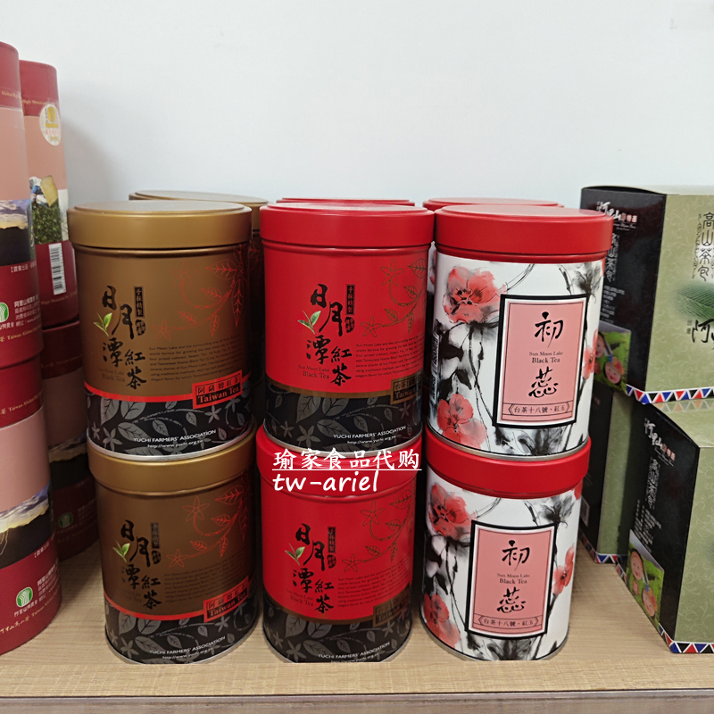 台湾鱼池农会日月潭台茶18红玉初蕊阿萨姆红茶 一罐75克 两件包邮