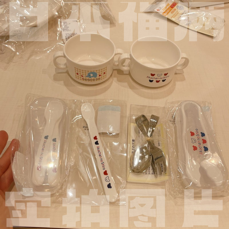 日本Akachannoshiro婴幼儿辅食餐具训练套装宝宝双耳碗长柄勺叉子