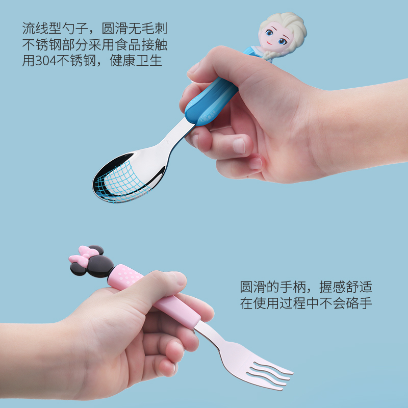 儿童筷子训练筷3-6-12岁食品级防滑爱莎公主女童学习快子艾莎餐具