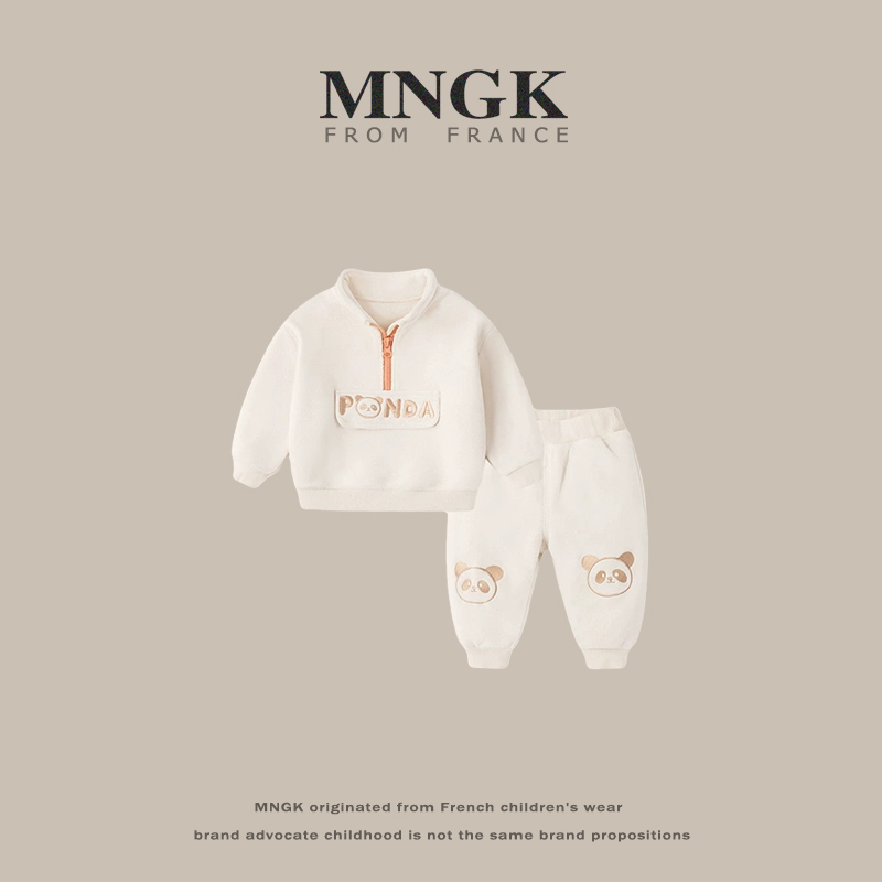 法国MNGK男童卫衣套装秋冬款女童婴儿两件套加绒宝宝衣服保暖冬季