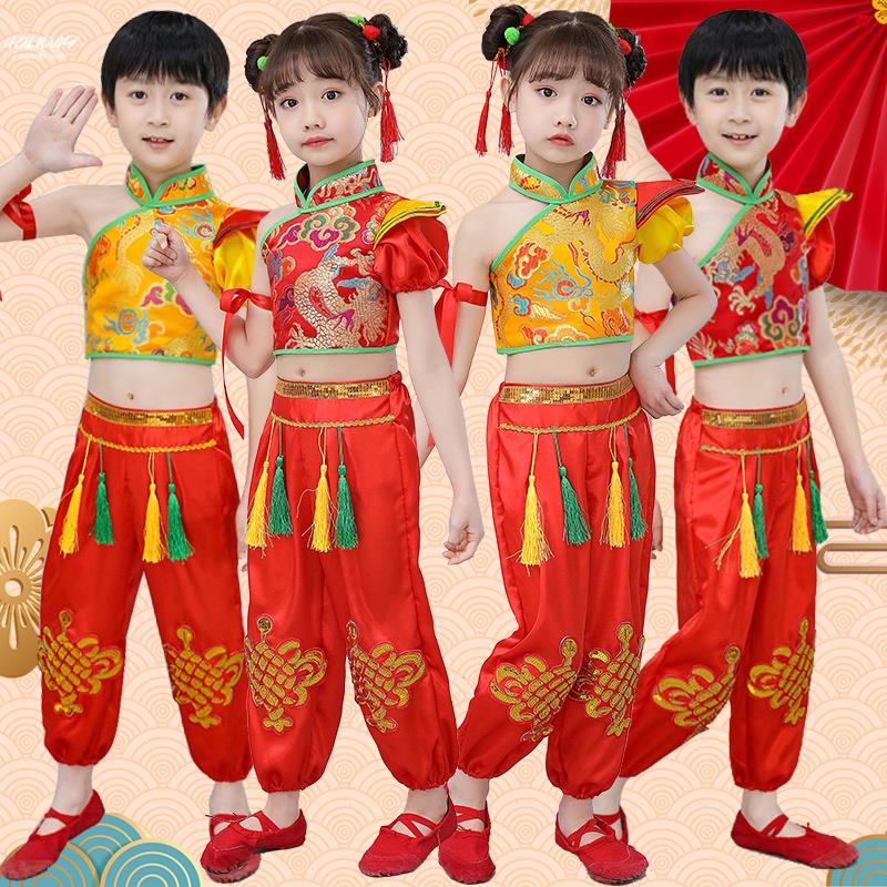 。六一儿童节表演服喜庆中国风打鼓演出服61舞蹈衣服装腰鼓秧歌男