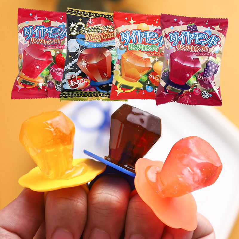 日本水果味钻石糖戒指糖葡萄可乐味糖果日本进口零食儿童生日礼物