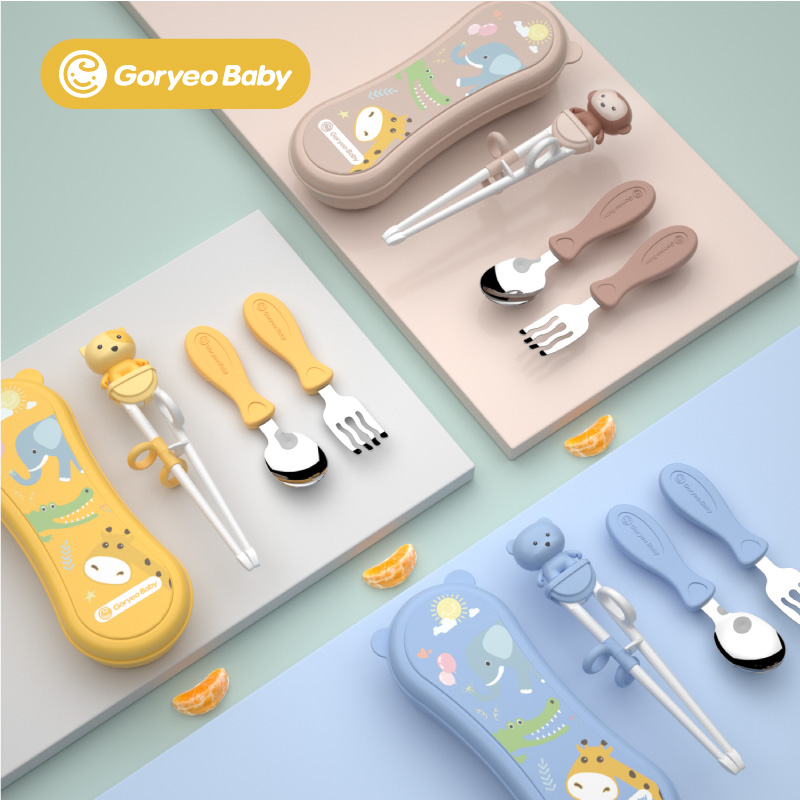 goryeobaby儿童筷子2一3一6岁婴幼儿宝宝小孩专用辅助训练学习筷