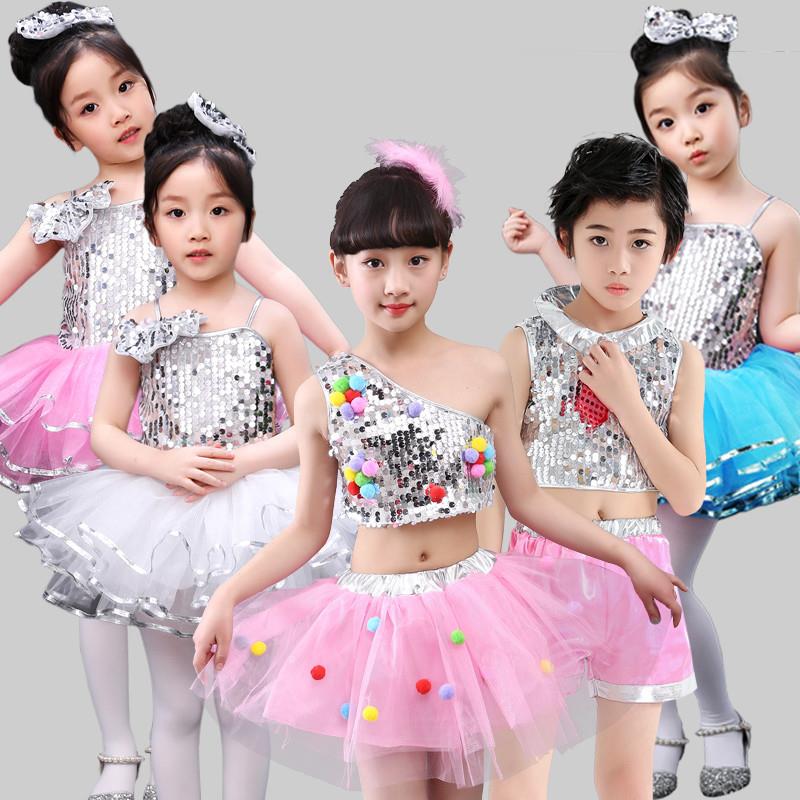 六一儿童演出服女童合唱表演服装夏幼儿园爵士舞蹈男童亮片蓬蓬裙