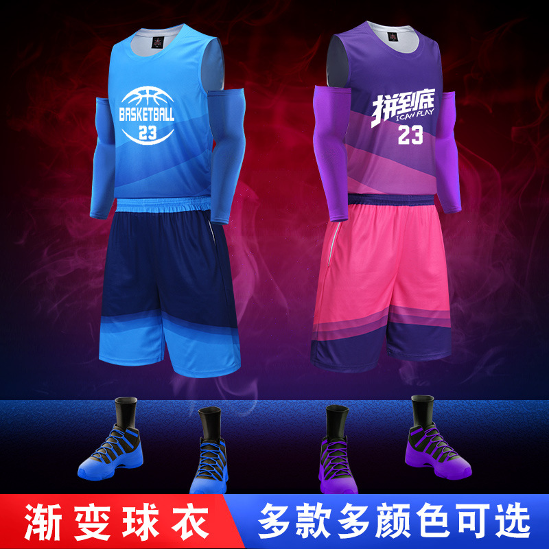 凤城篮球服套装定制男女高中大学生比赛队服球衣背心儿童团购印字