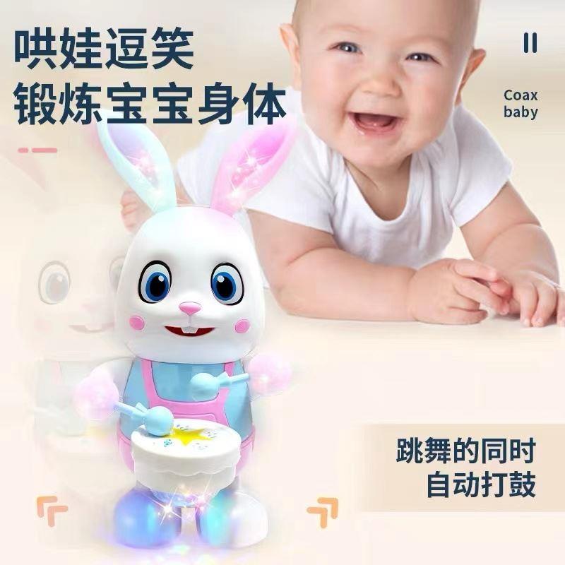 宝宝抬头训练习婴儿玩具0一1岁哄娃神器儿童早教益智电动跳舞兔子
