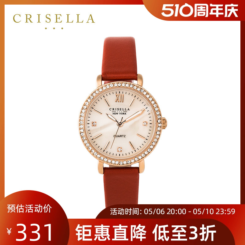 CRISELLA卡斯丽小红表新款时尚女表牛皮表带石英韩版学生手表