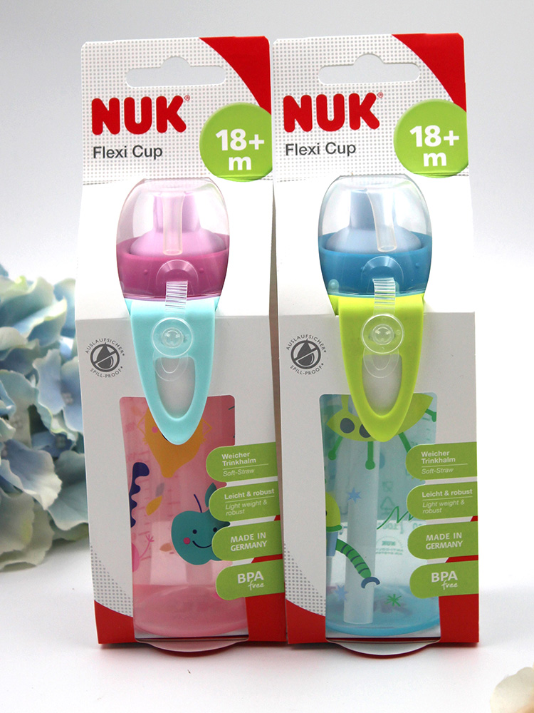 德国NUK吸管杯宝宝学饮杯防漏硅胶婴儿童训练饮水杯防摔奶瓶进口