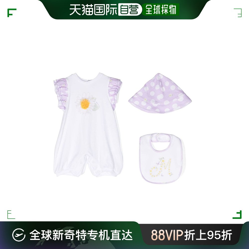 香港直邮Monnalisa 婴儿 连体衣帽子和围兜套装童装 35C5143000