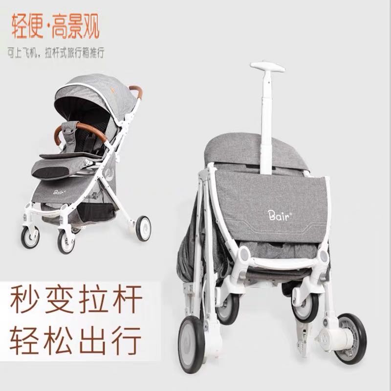 Bair贝尔婴儿推车便携一键折叠可躺可坐带拉杆高景观婴儿口袋推车