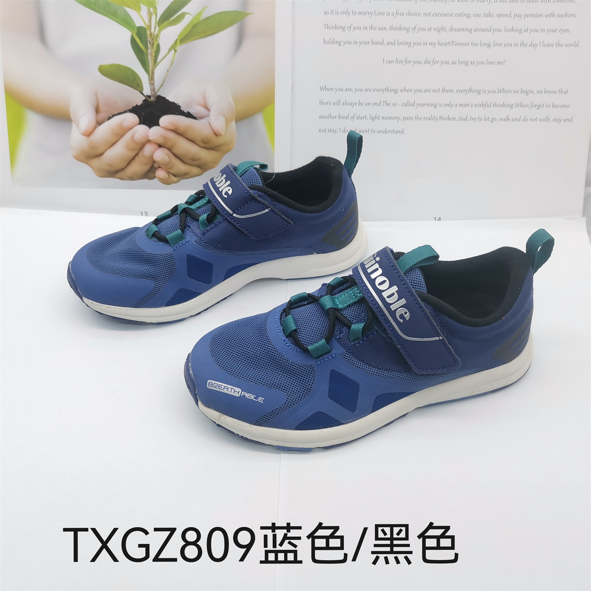 基诺浦春夏款中童网面机能鞋运动跑步鞋TXGZ812.813.815.816