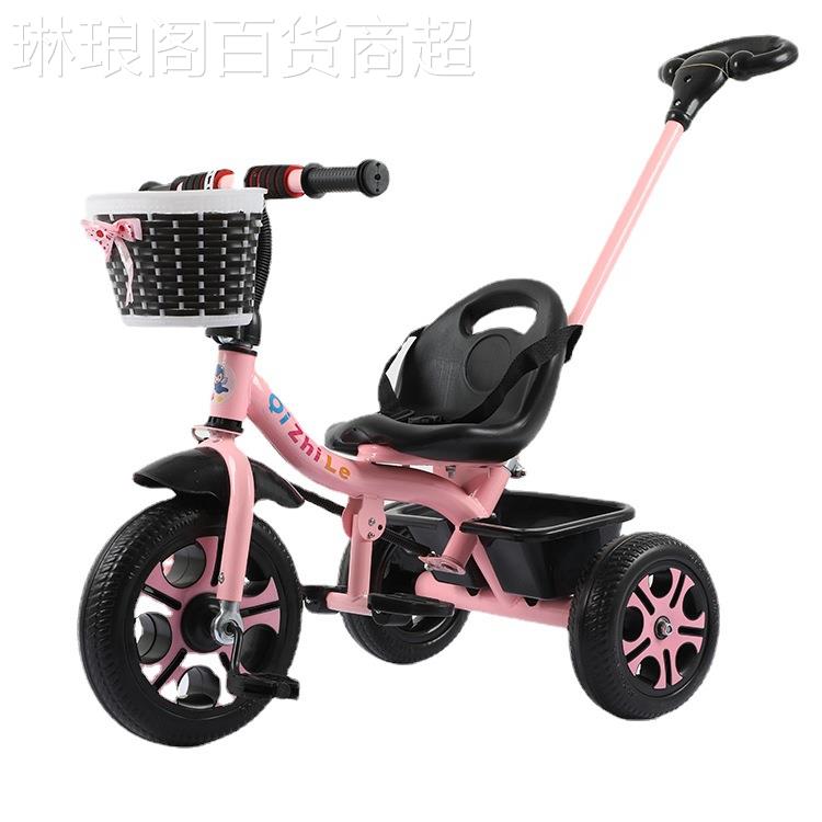 2023儿童三轮车折叠脚踏1-3-6岁儿童自行车婴儿手推车宝宝脚踏车