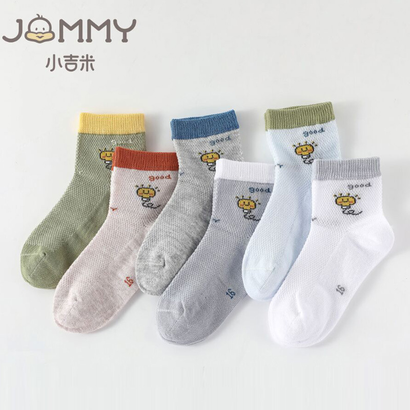 22年新款小吉米男童夏季网眼袜子纯棉透气婴儿中大孩学生中筒短袜