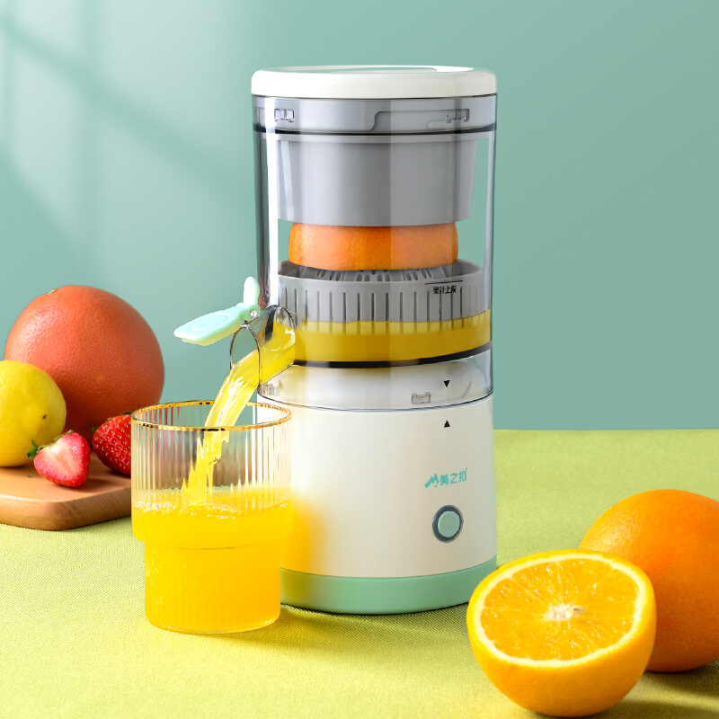 美之扣电动榨橙汁机小型家用压汁器全自动炸果汁橙子柠檬压榨神器