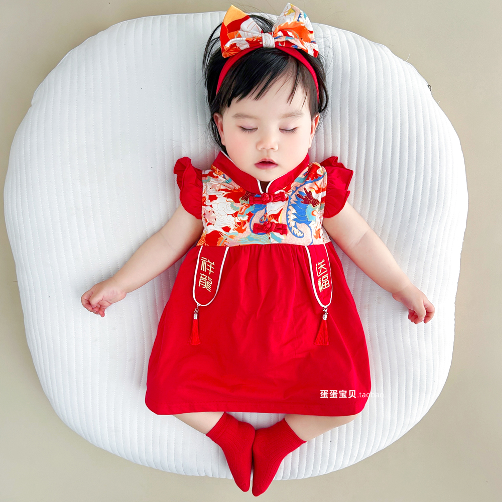 中式喜庆婴儿夏装女宝宝衣服连衣裙公主洋气周岁礼服抓周夏季夏天