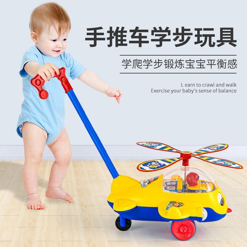 儿童玩具车小汽车宝宝3岁4小男孩婴儿飞机2022新款1一2岁小孩女孩