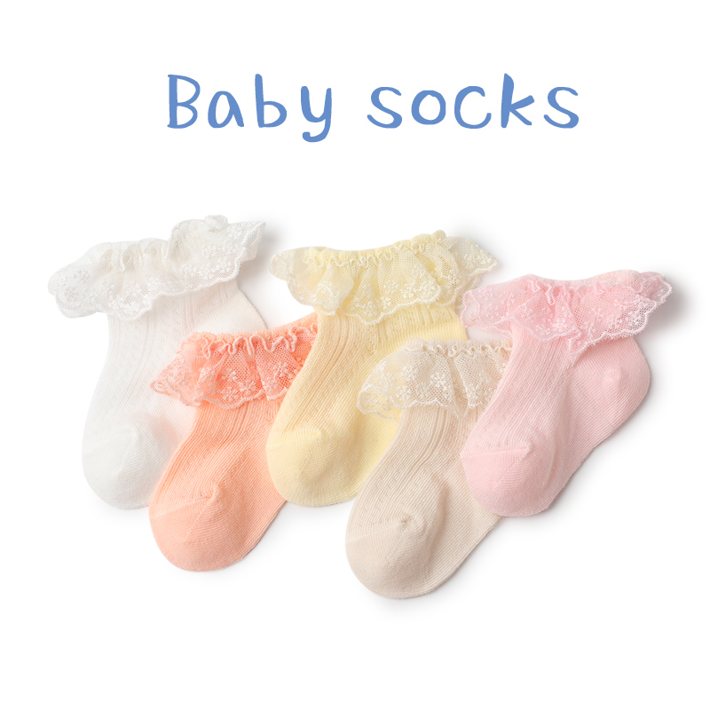 宝宝袜子夏季纯棉婴儿蕾丝花边超薄款甜美公主袜女童透气网眼短袜