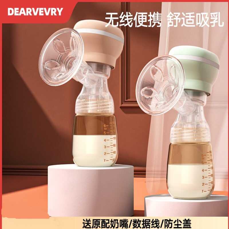 吸奶器电动母乳全自动集乳器一体式挤奶器无疼静音大吸力接奶神器
